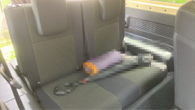 内装後方シート