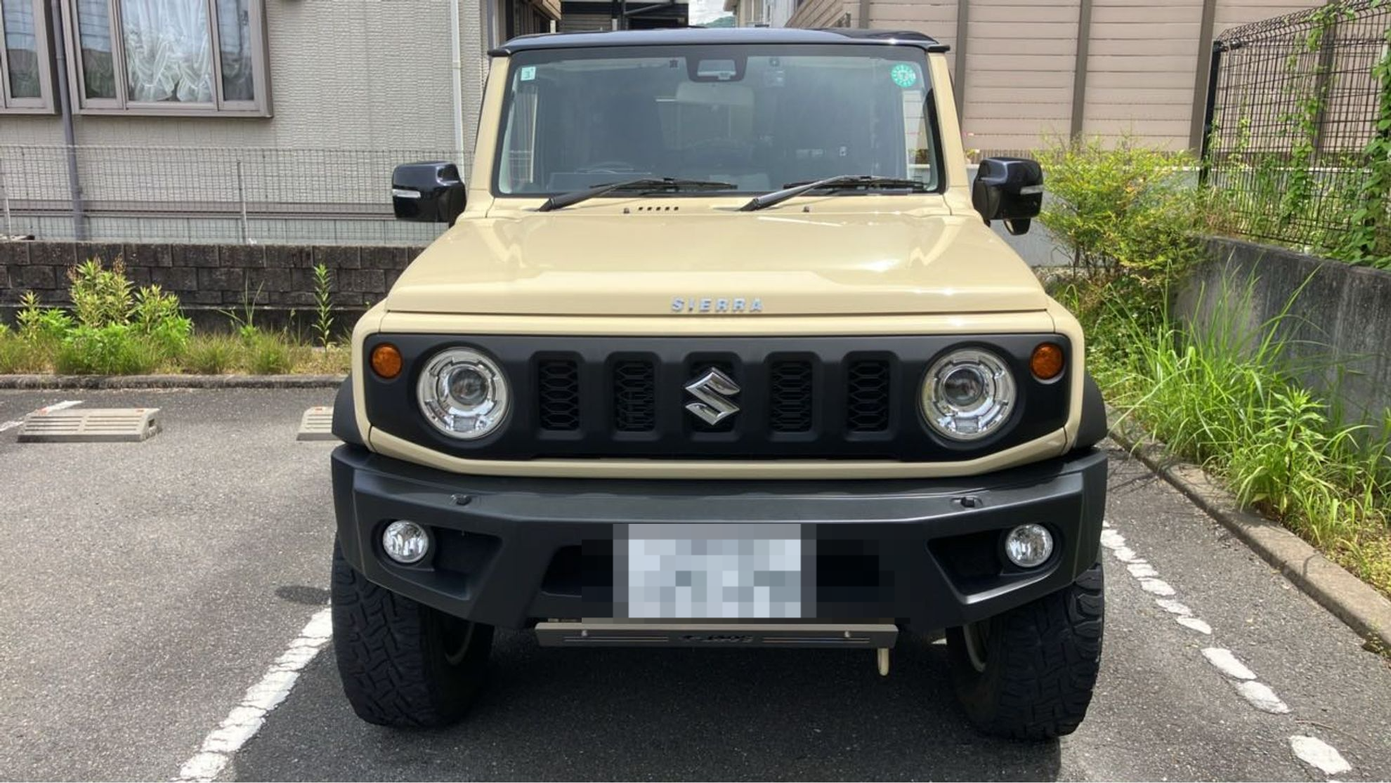 外装前方