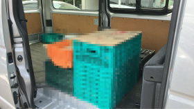 内装後方シート