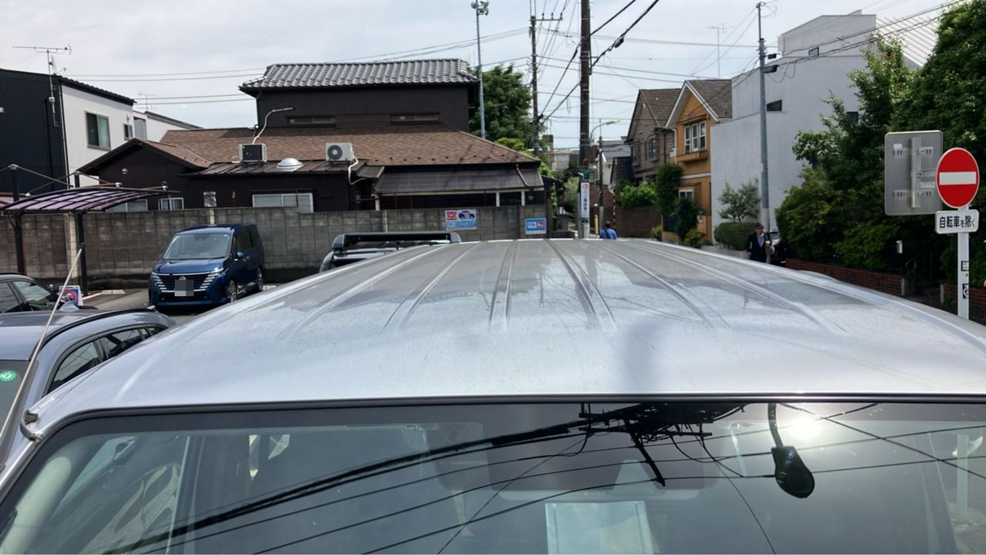 正面ルーフ