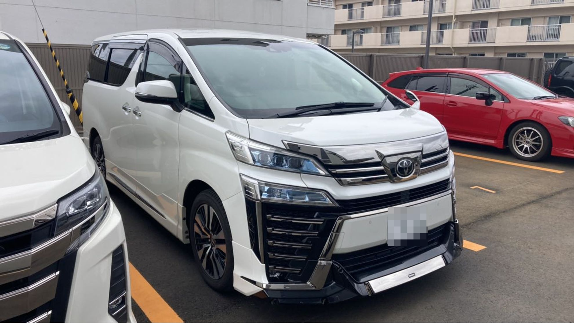 外装右前