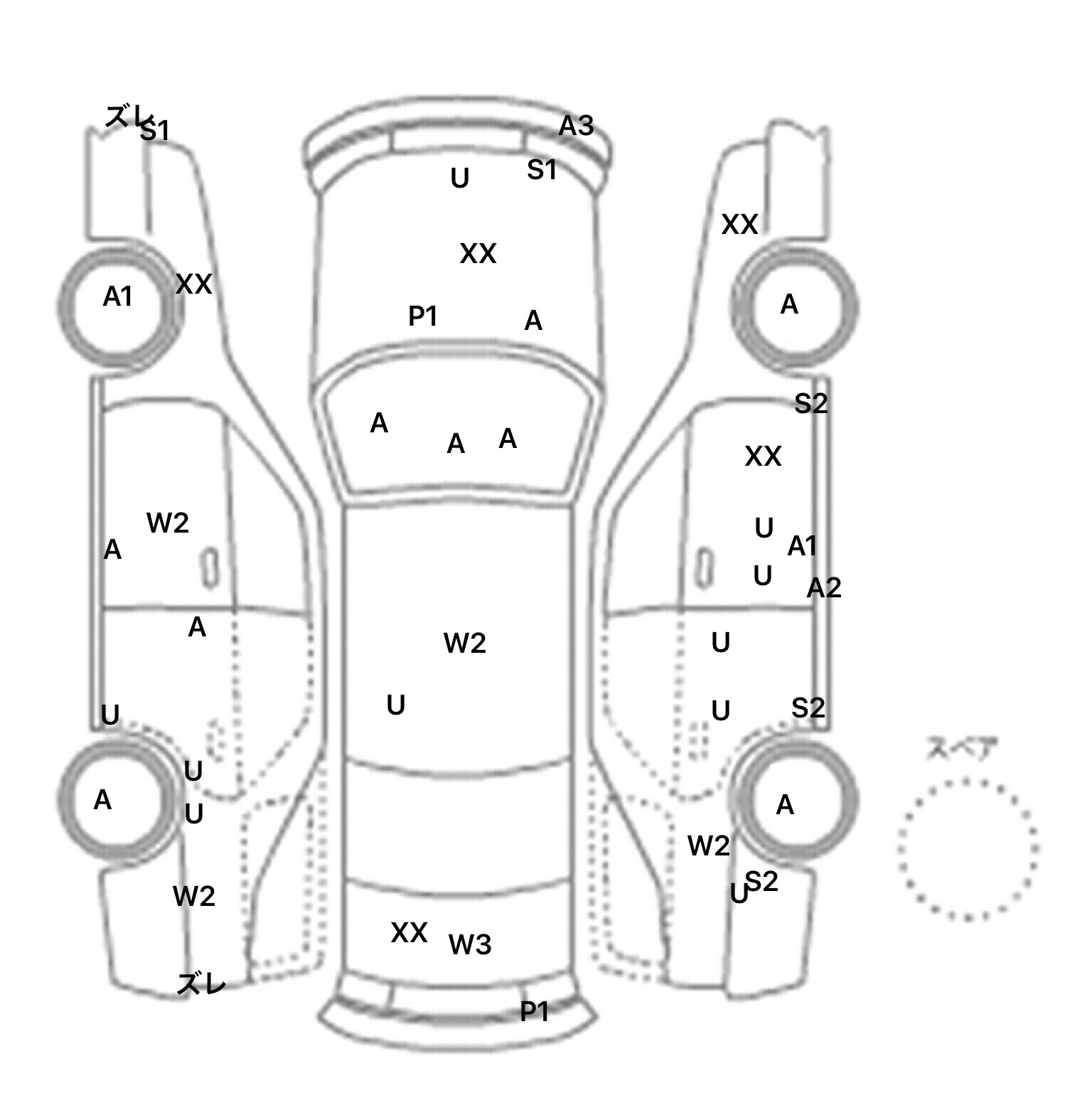 interior_inpane