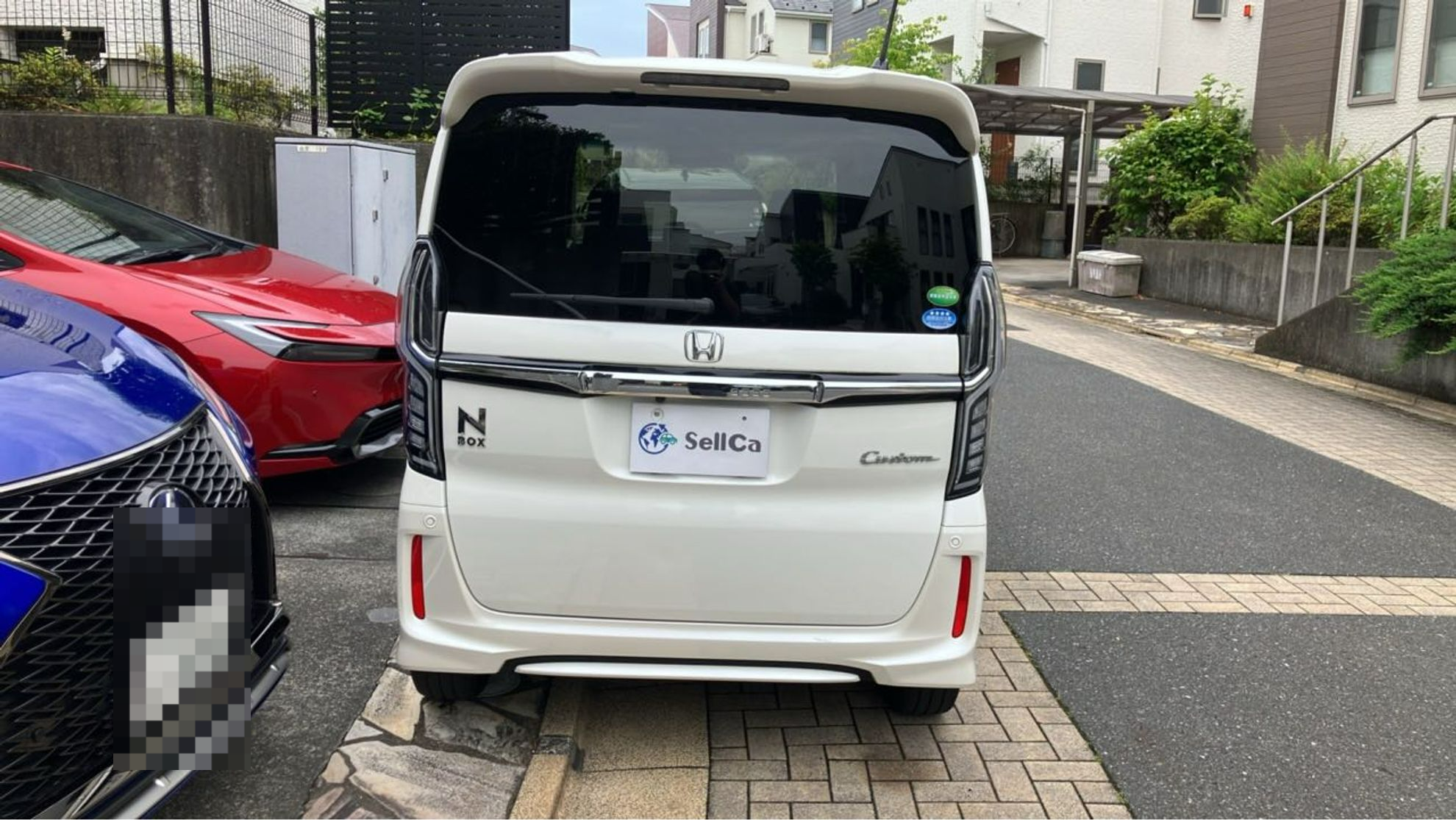 外装後方