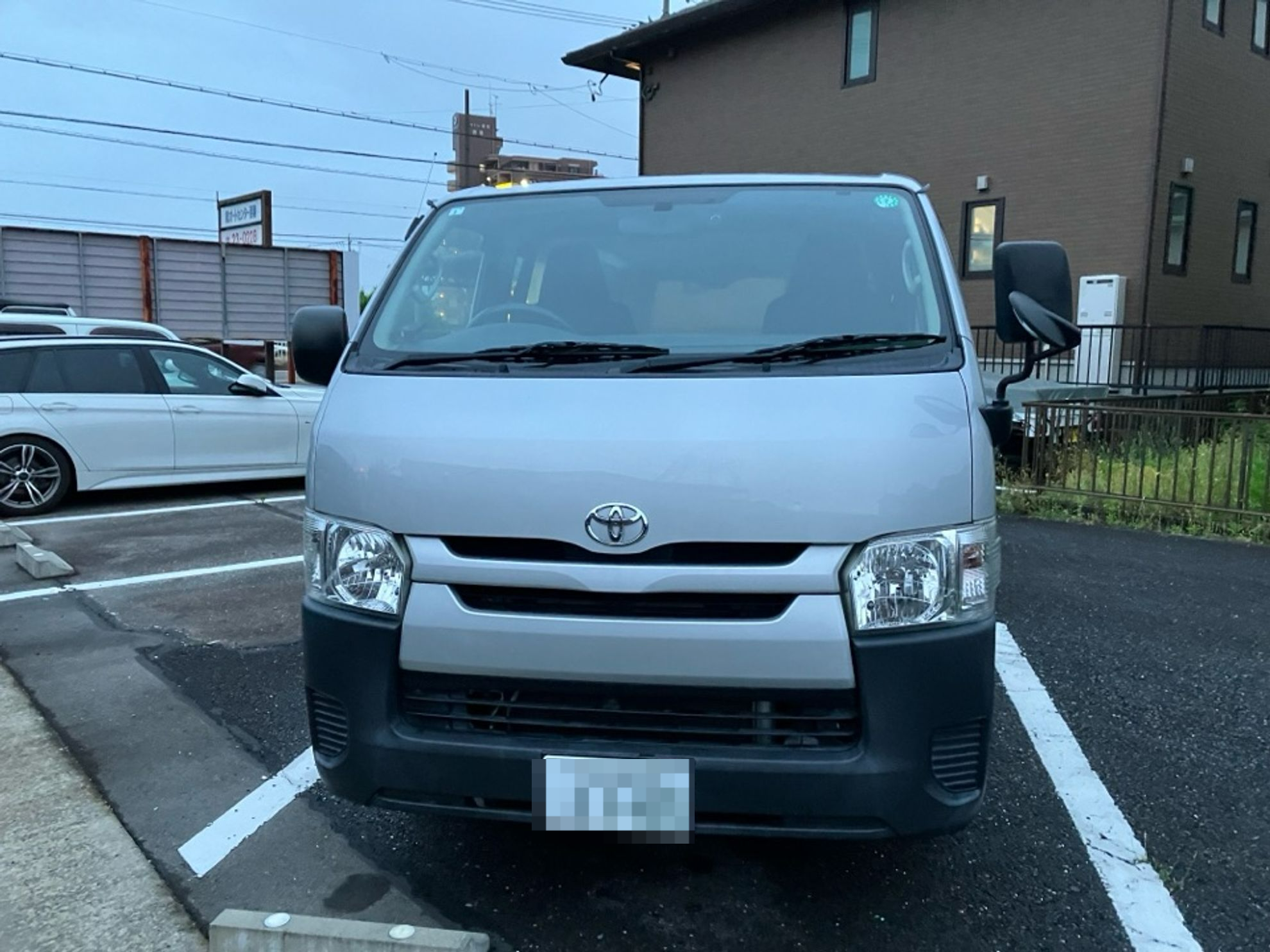 外装前方