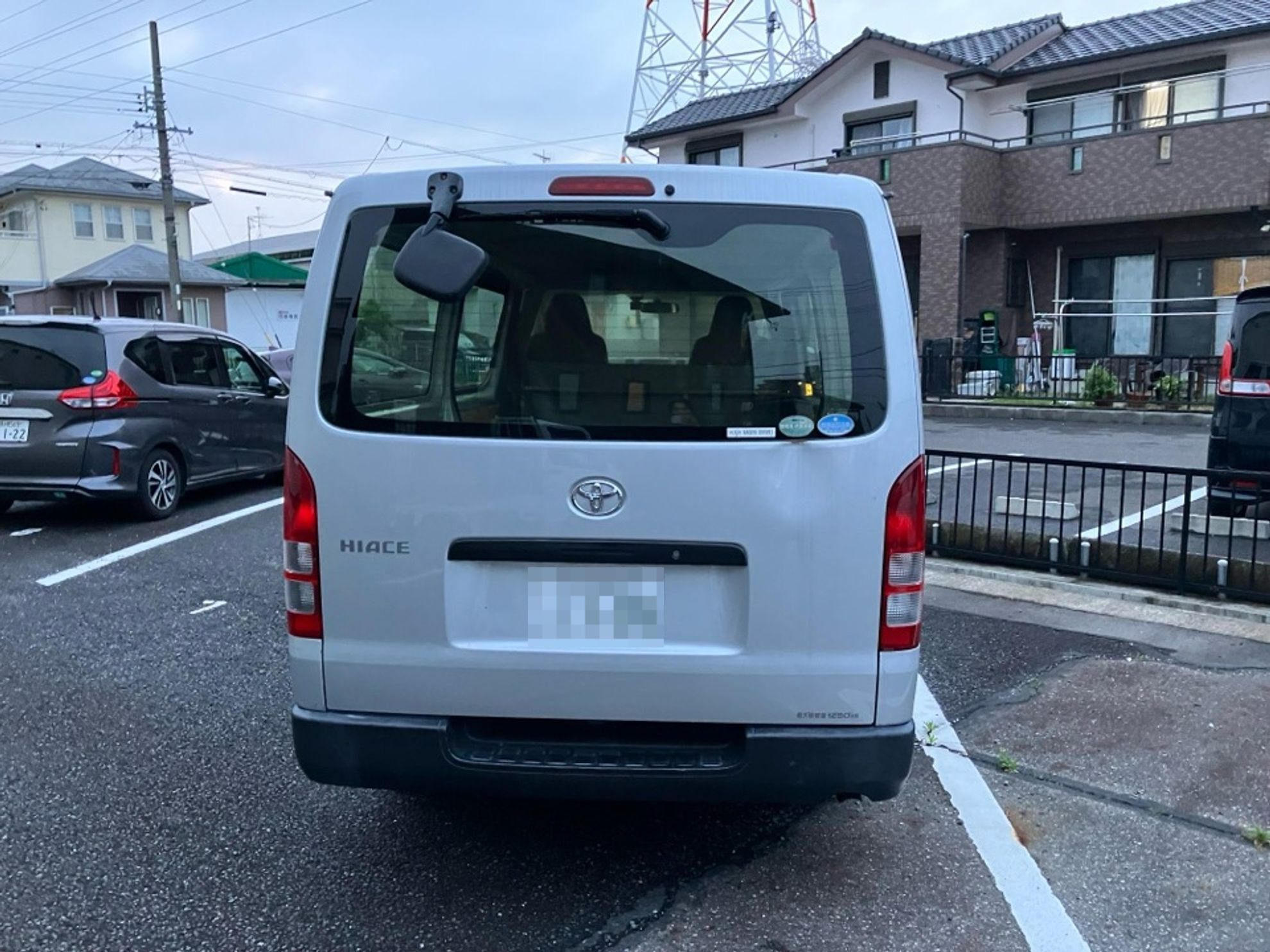 外装後方