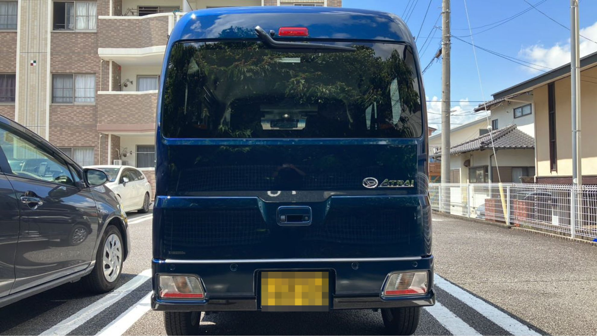 外装後方