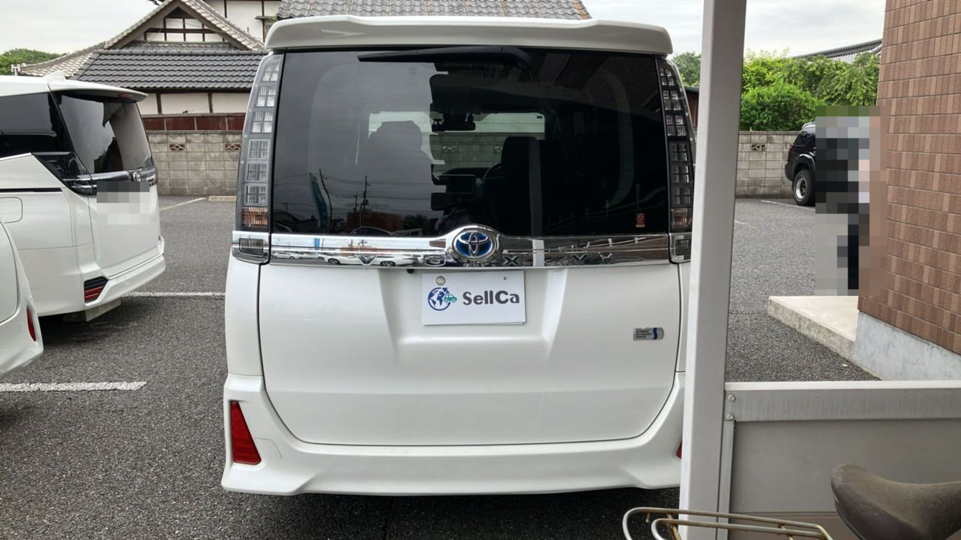 外装後方