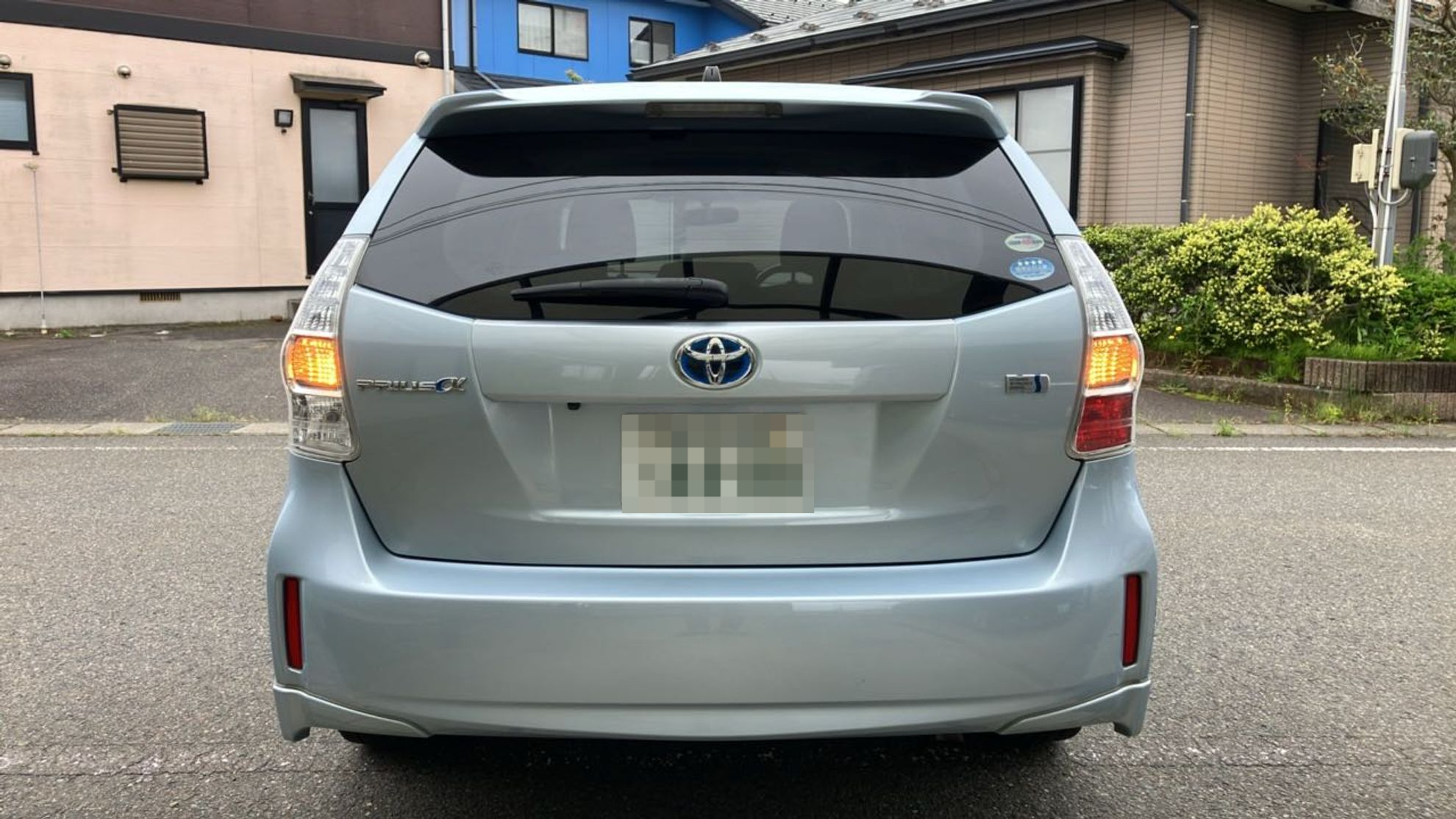 外装後方