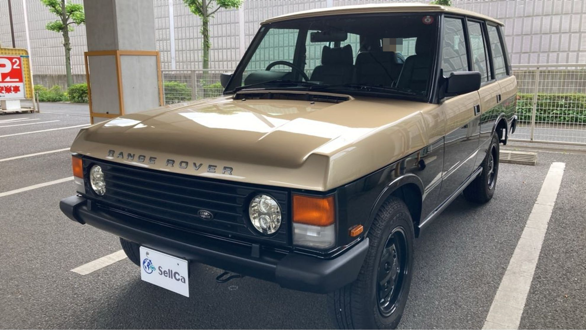 ランドローバー レンジローバーの売買実績画像