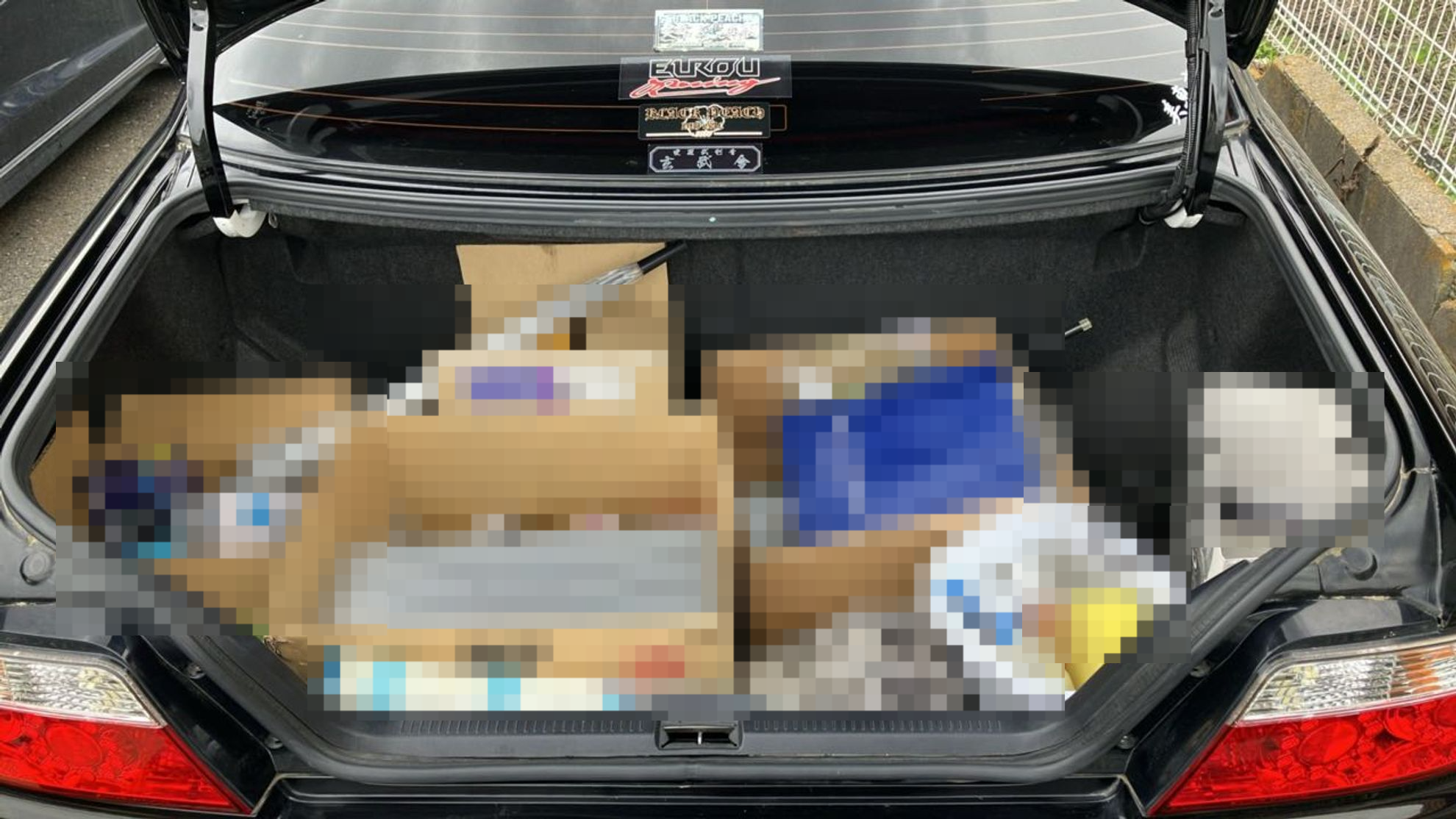 内装トランク