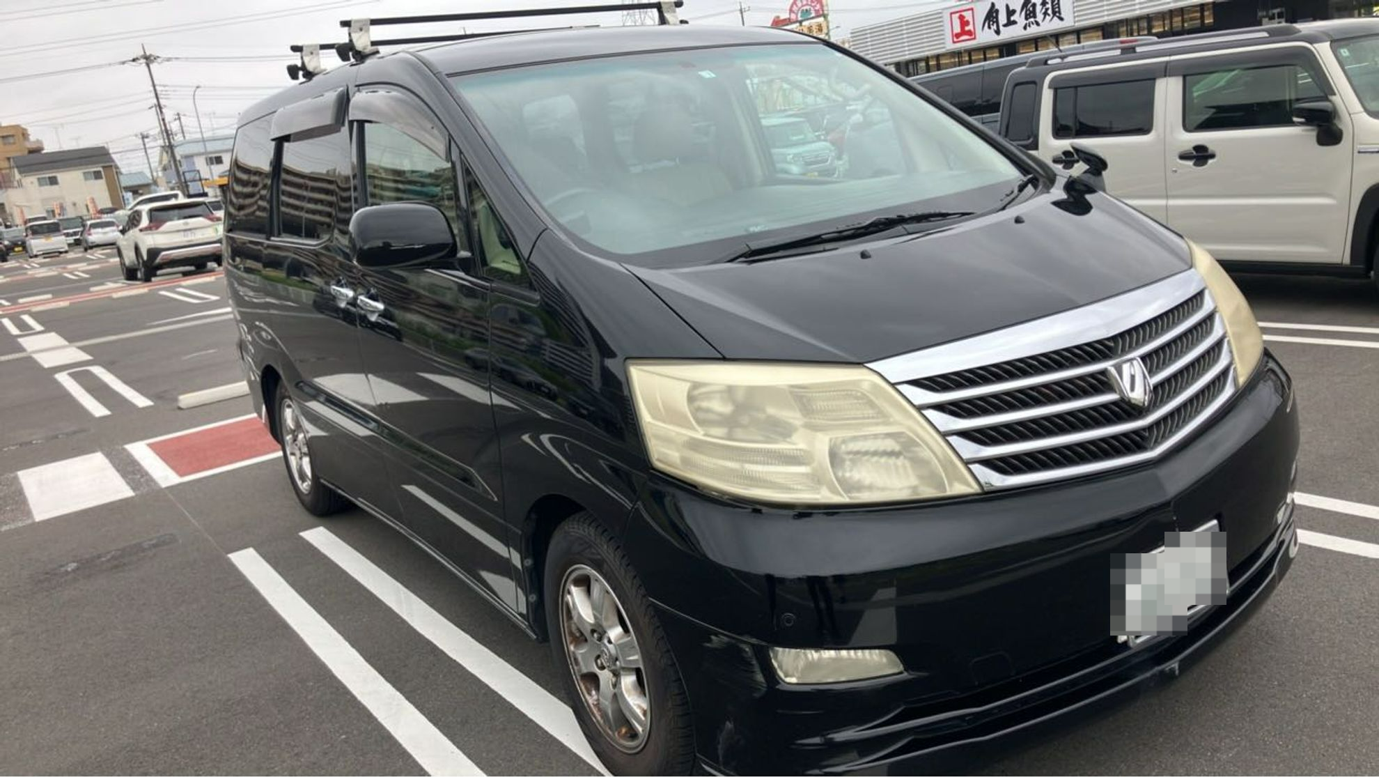 外装右前