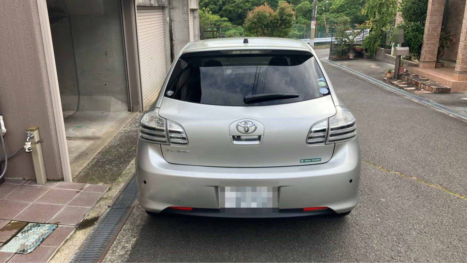 外装後方