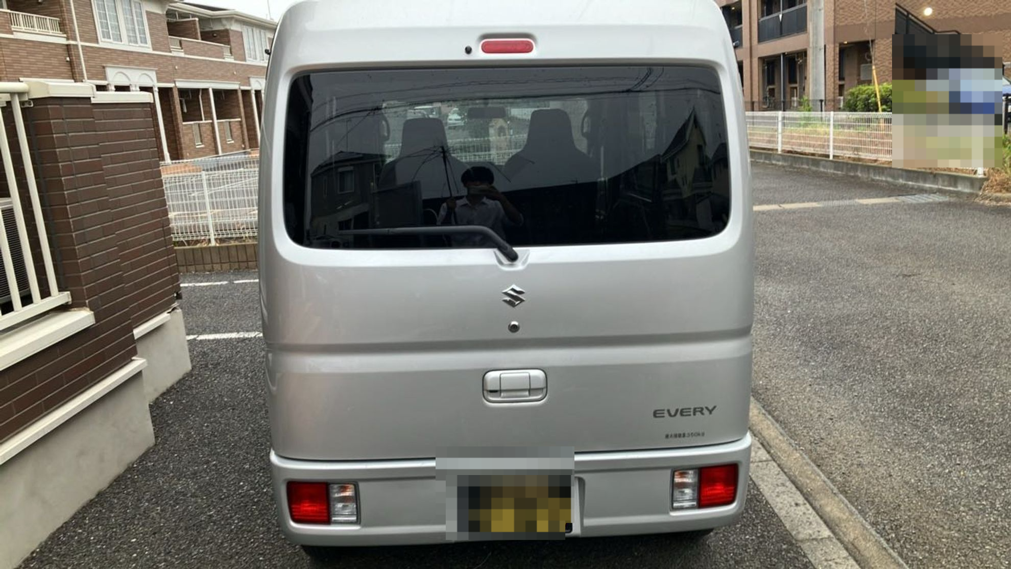 外装後方