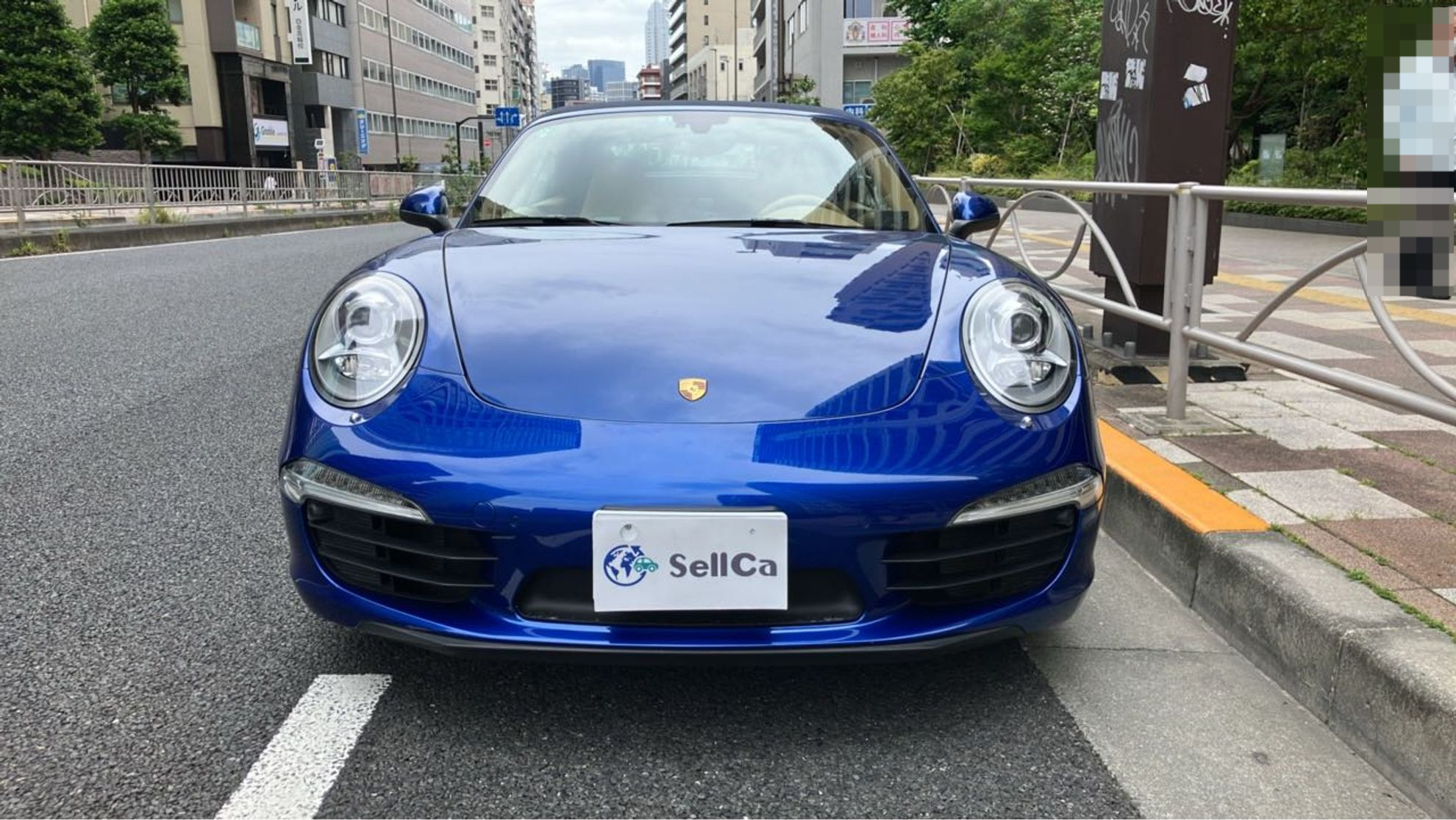 外装前方