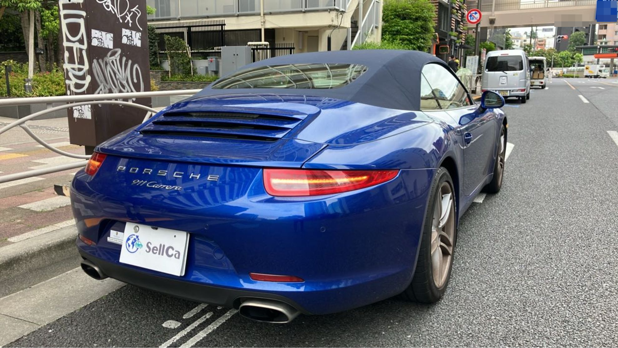 外装右後