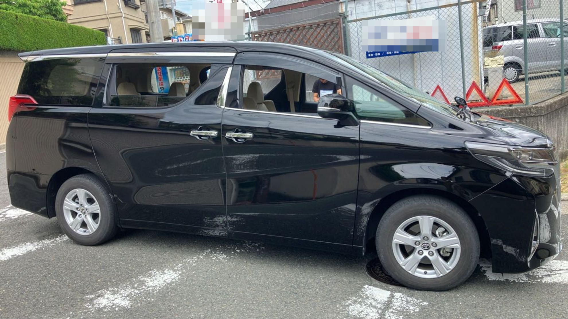 外装右
