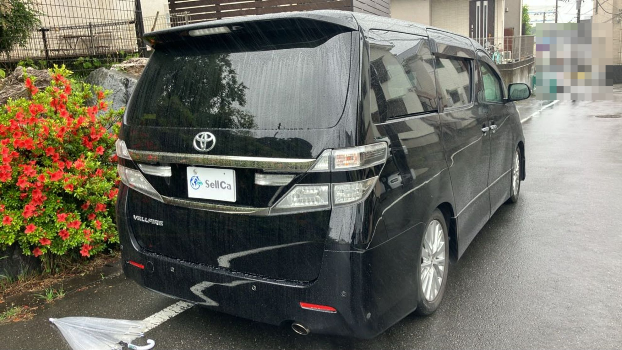 外装右後