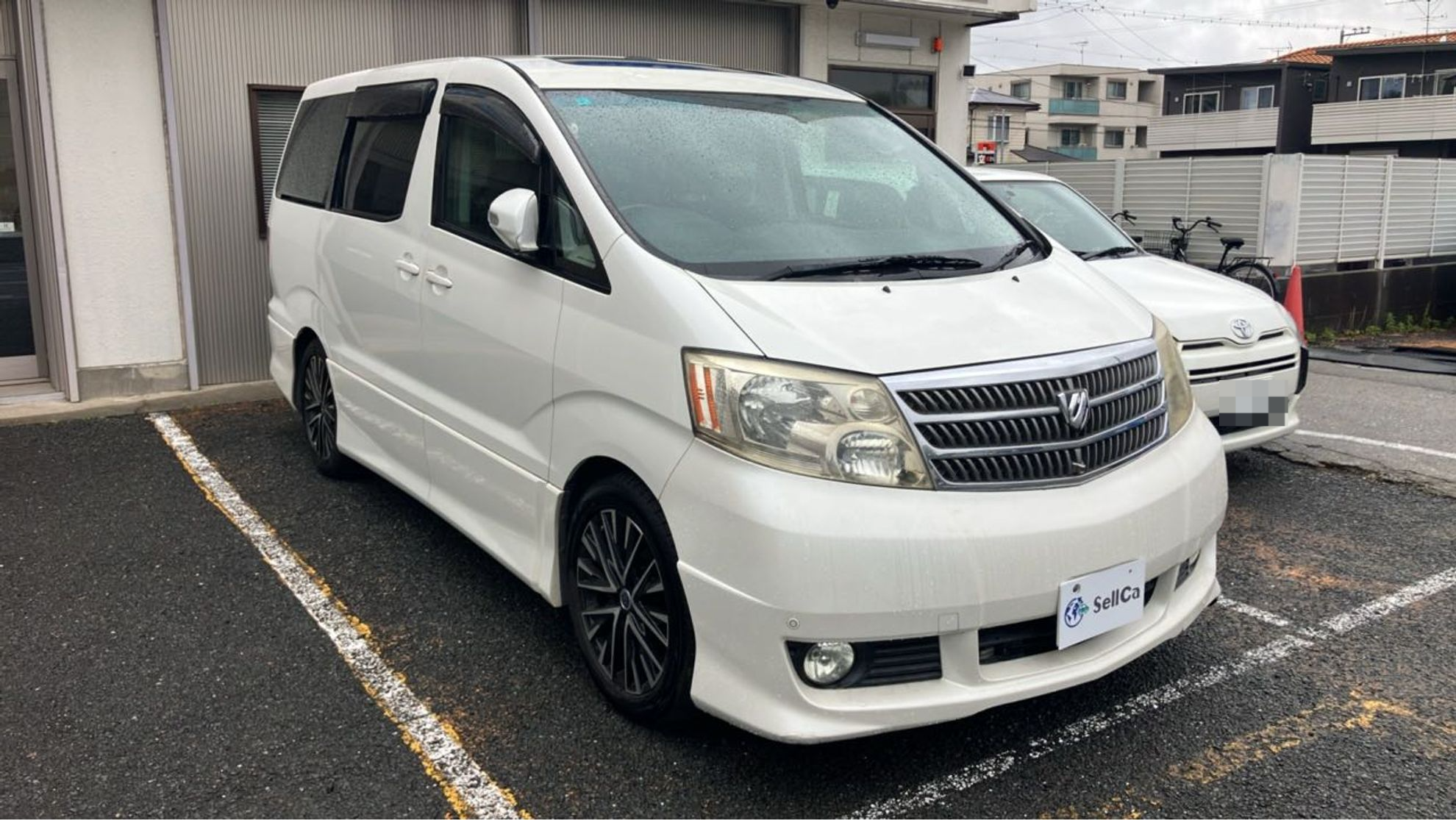 外装右前