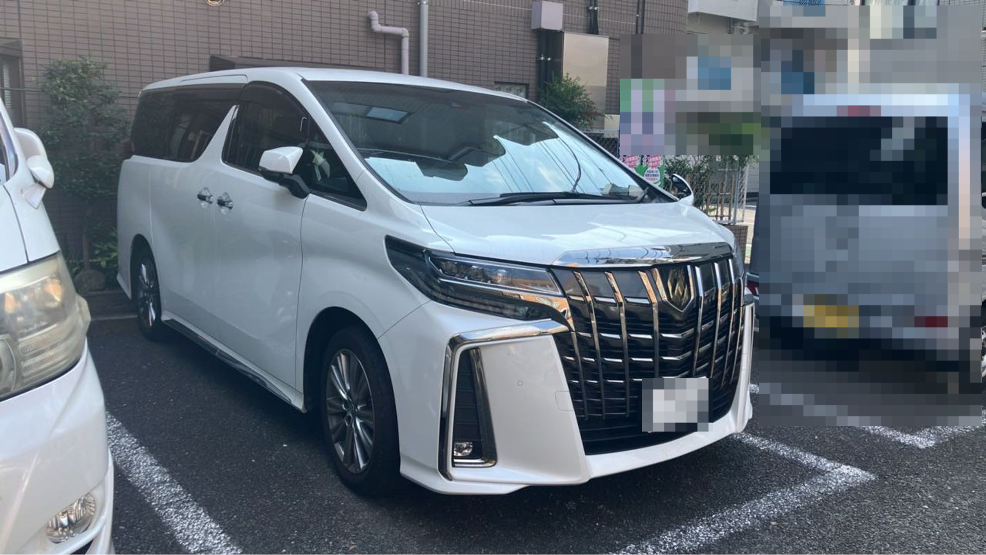 外装右前