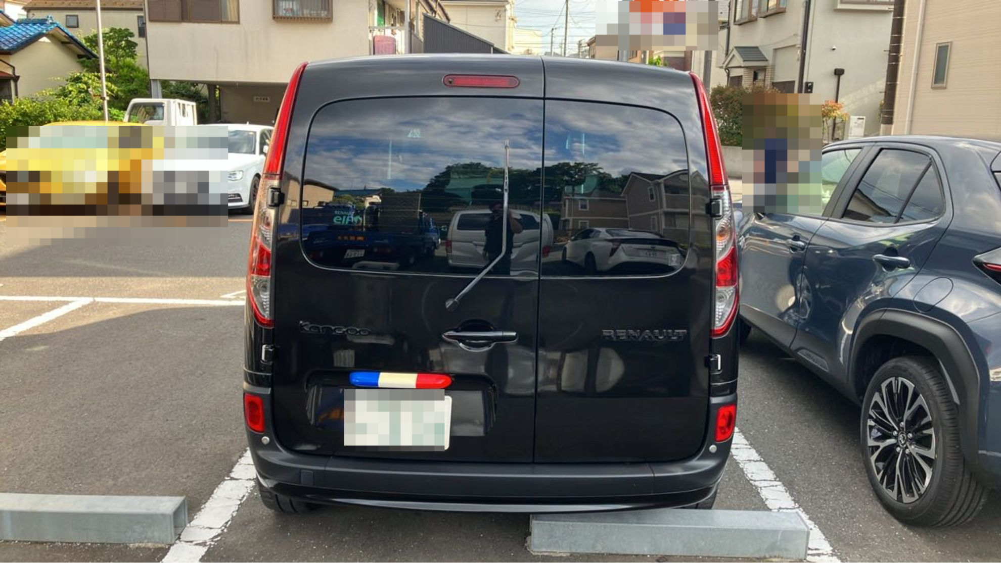 外装後方