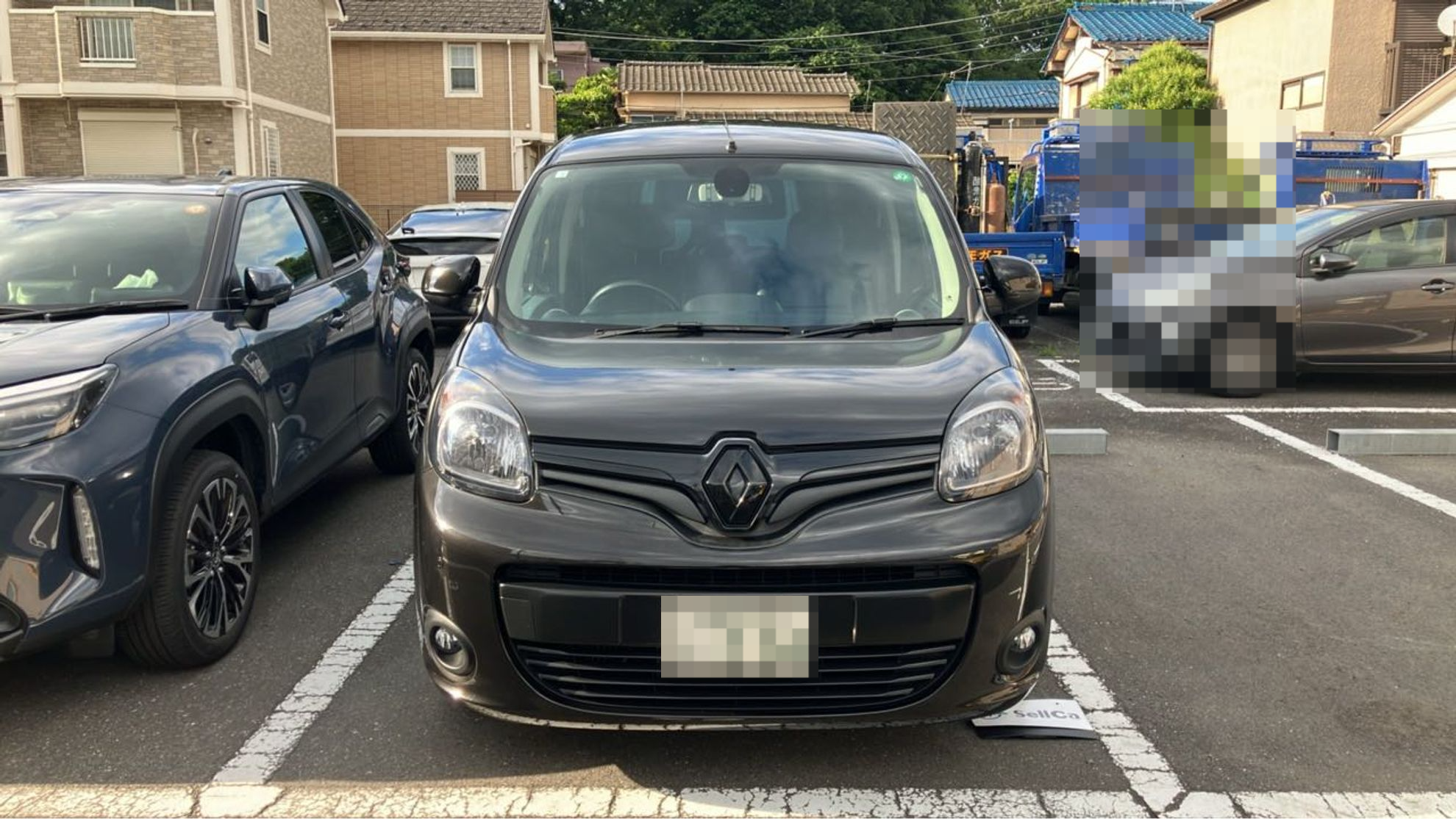 外装前方