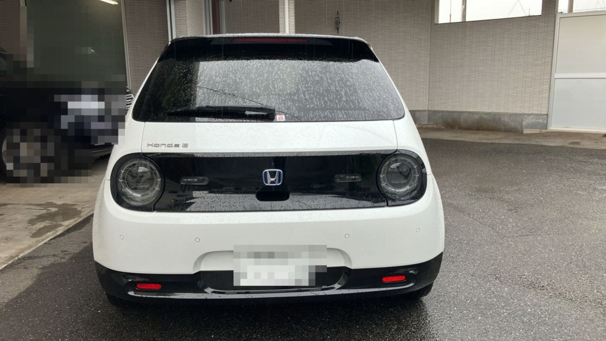 外装後方