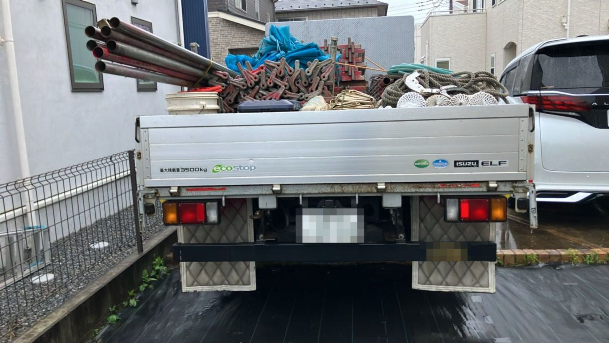 外装後方