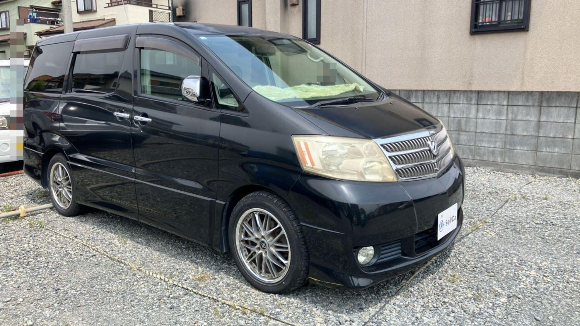 外装右前