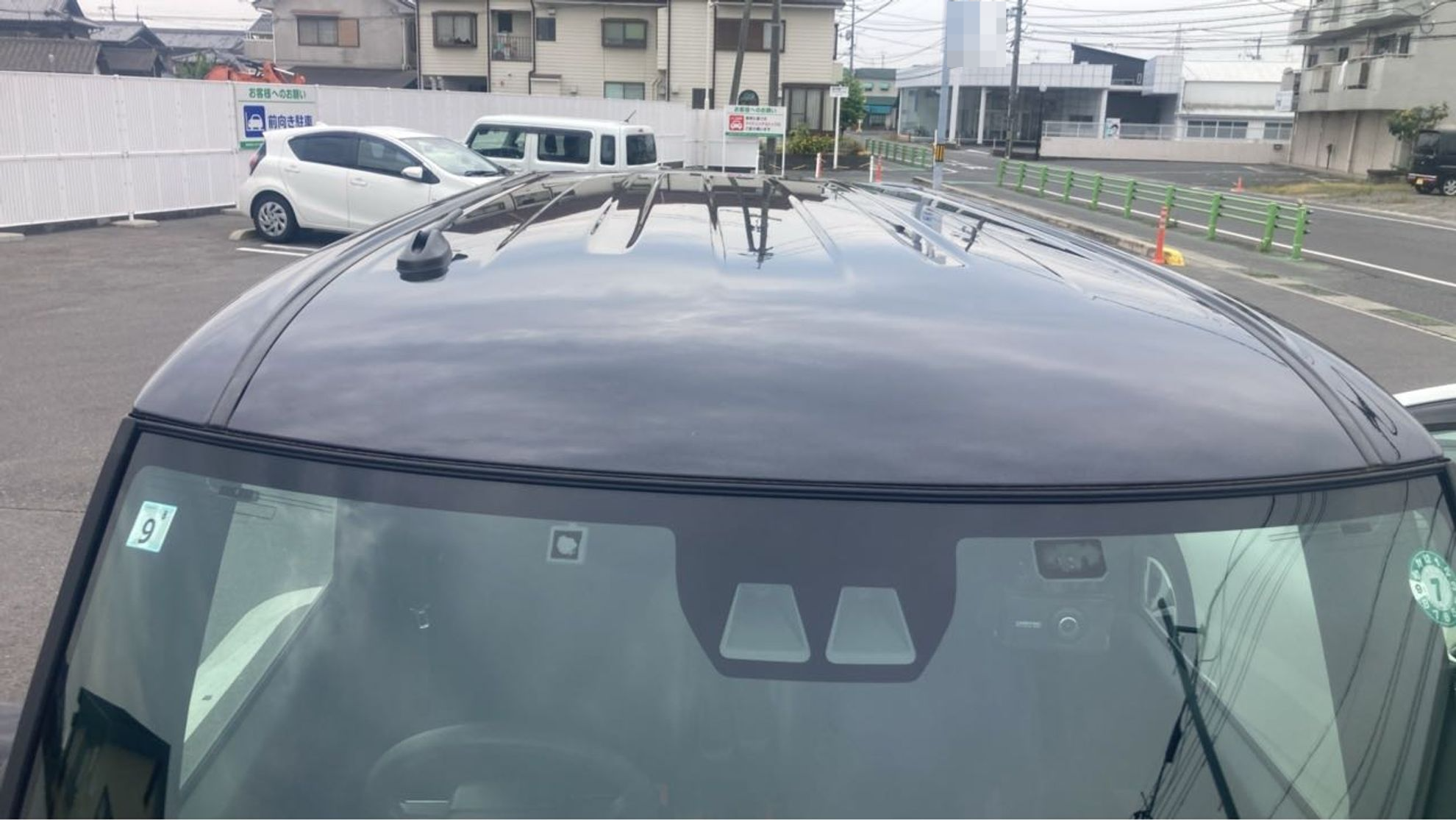 正面ルーフ
