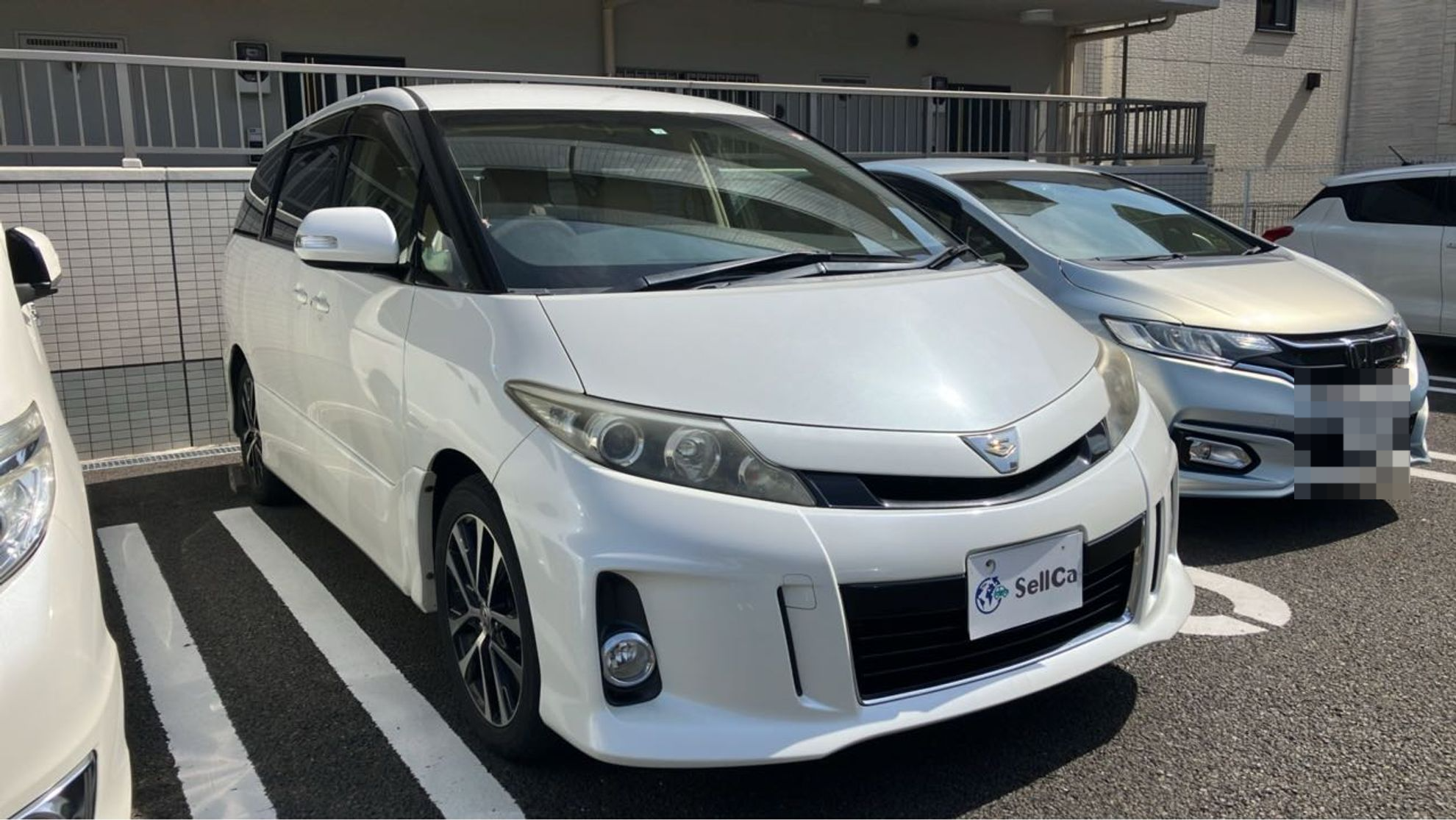 外装右前