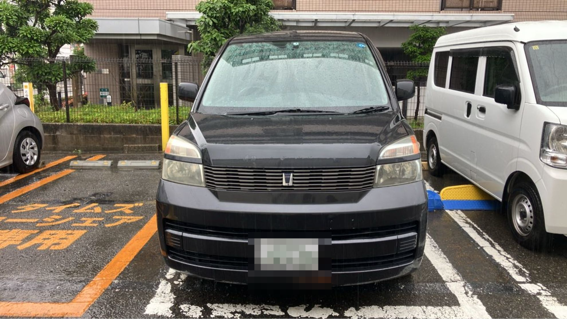 外装前方