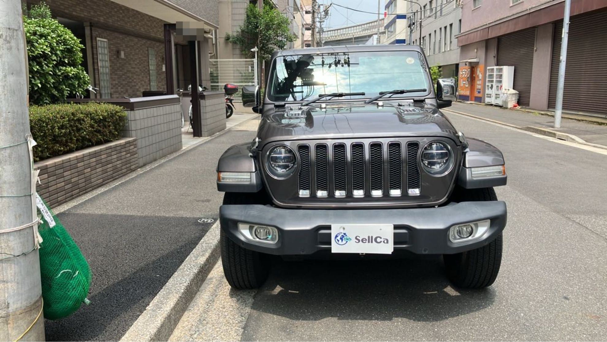 外装前方