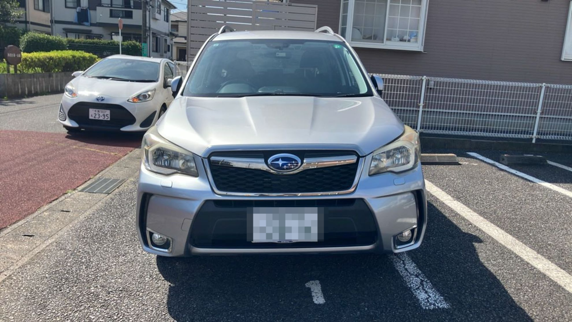 外装前方