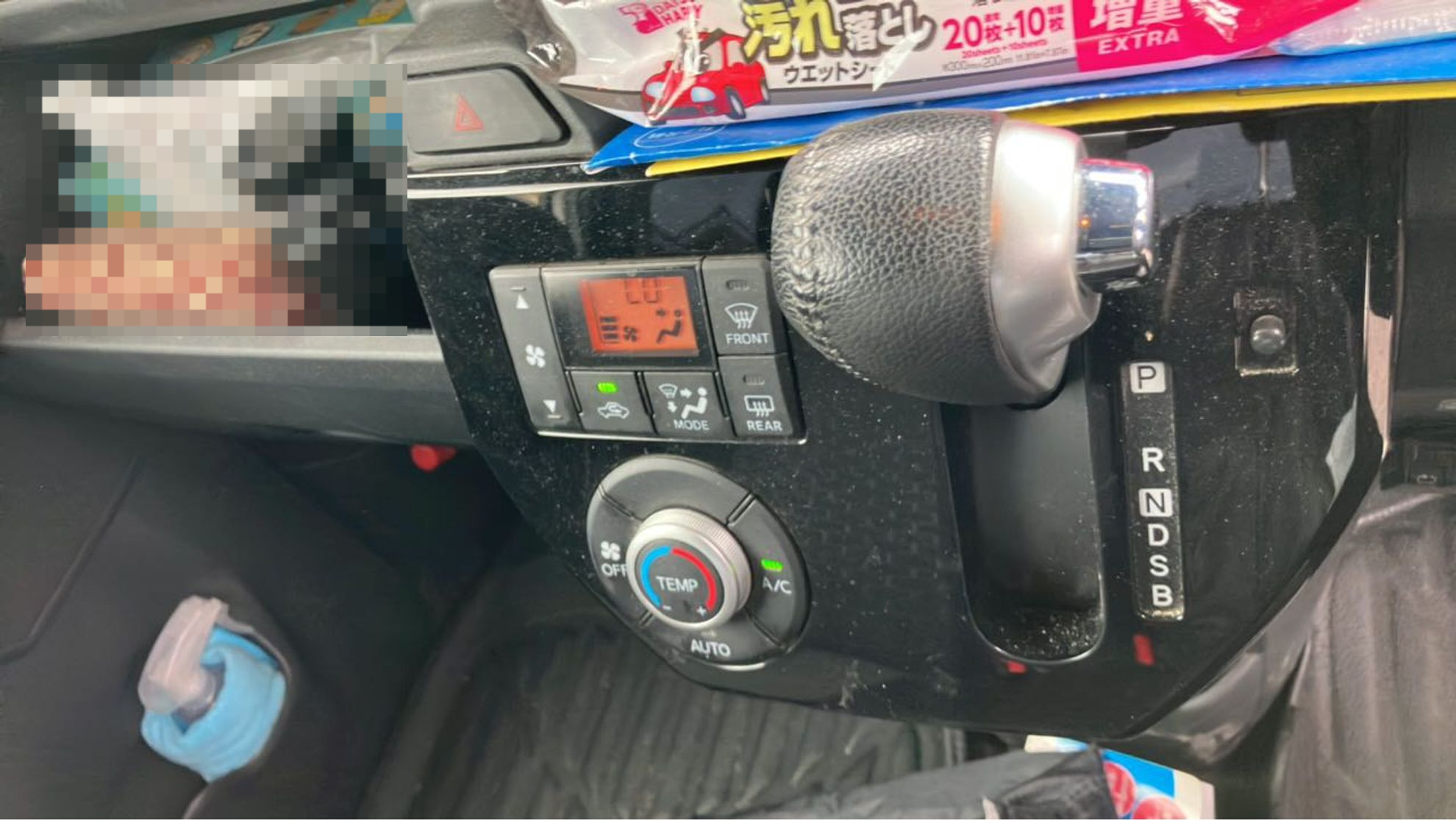内装シフト