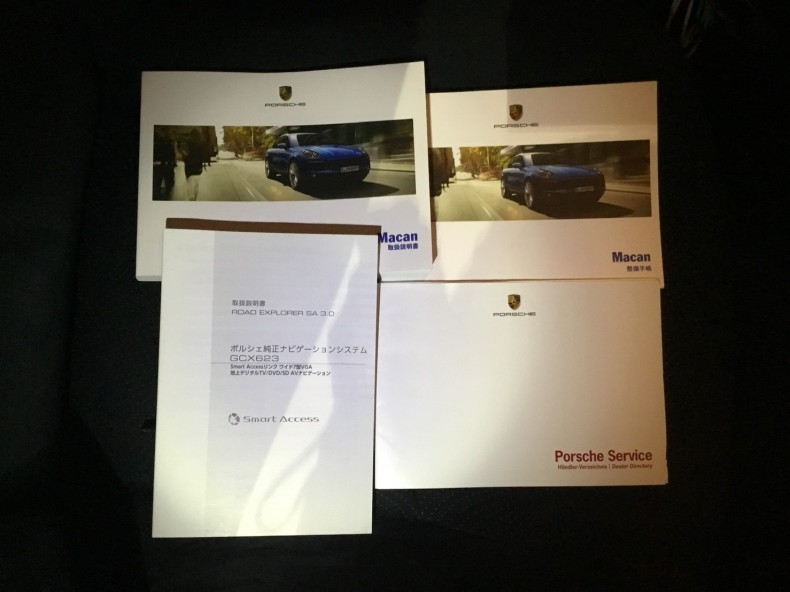 タイヤホイール後