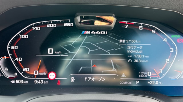 内装メーター