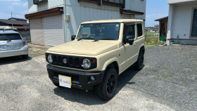 外装右前