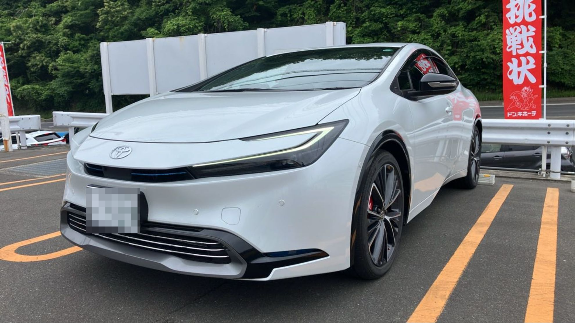トヨタ プリウスの売買実績画像