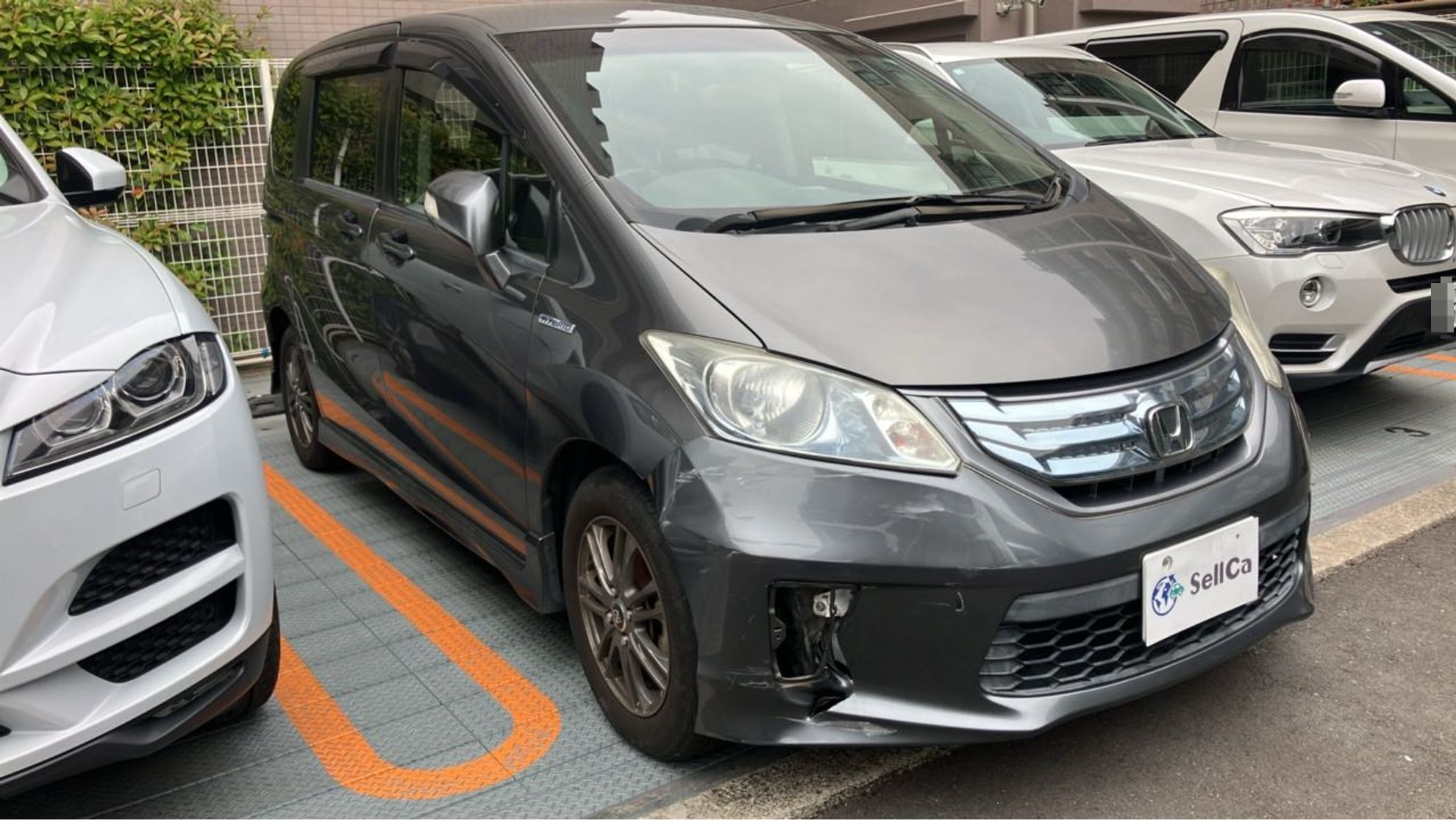 外装右前