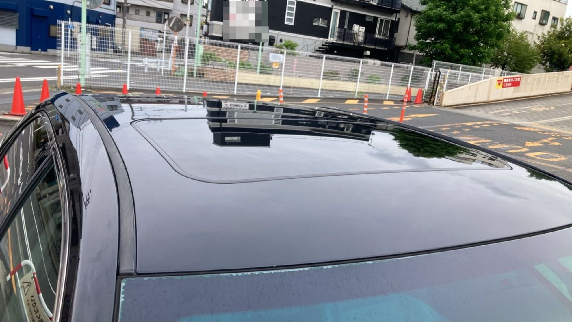 正面ルーフ