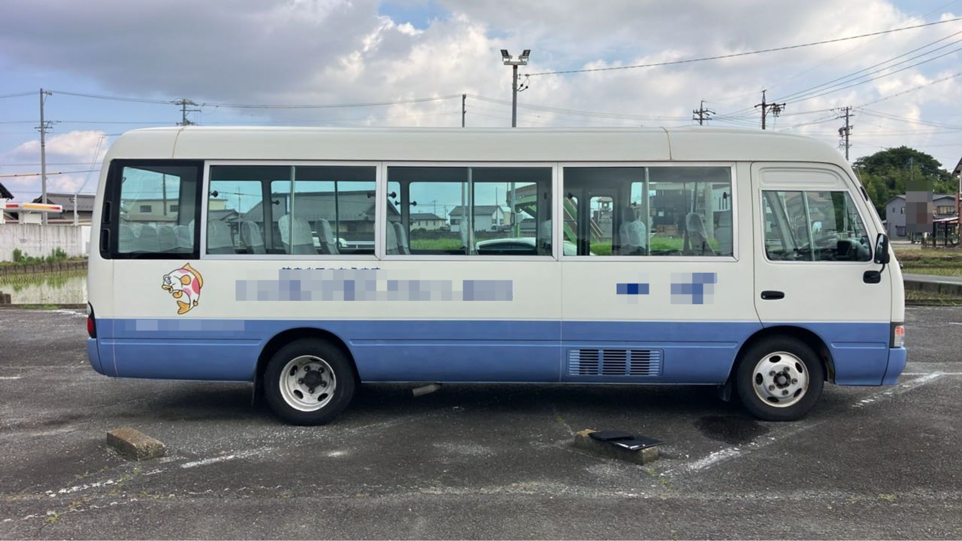 外装右