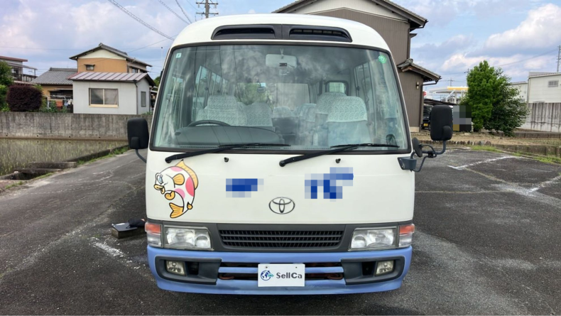外装前方