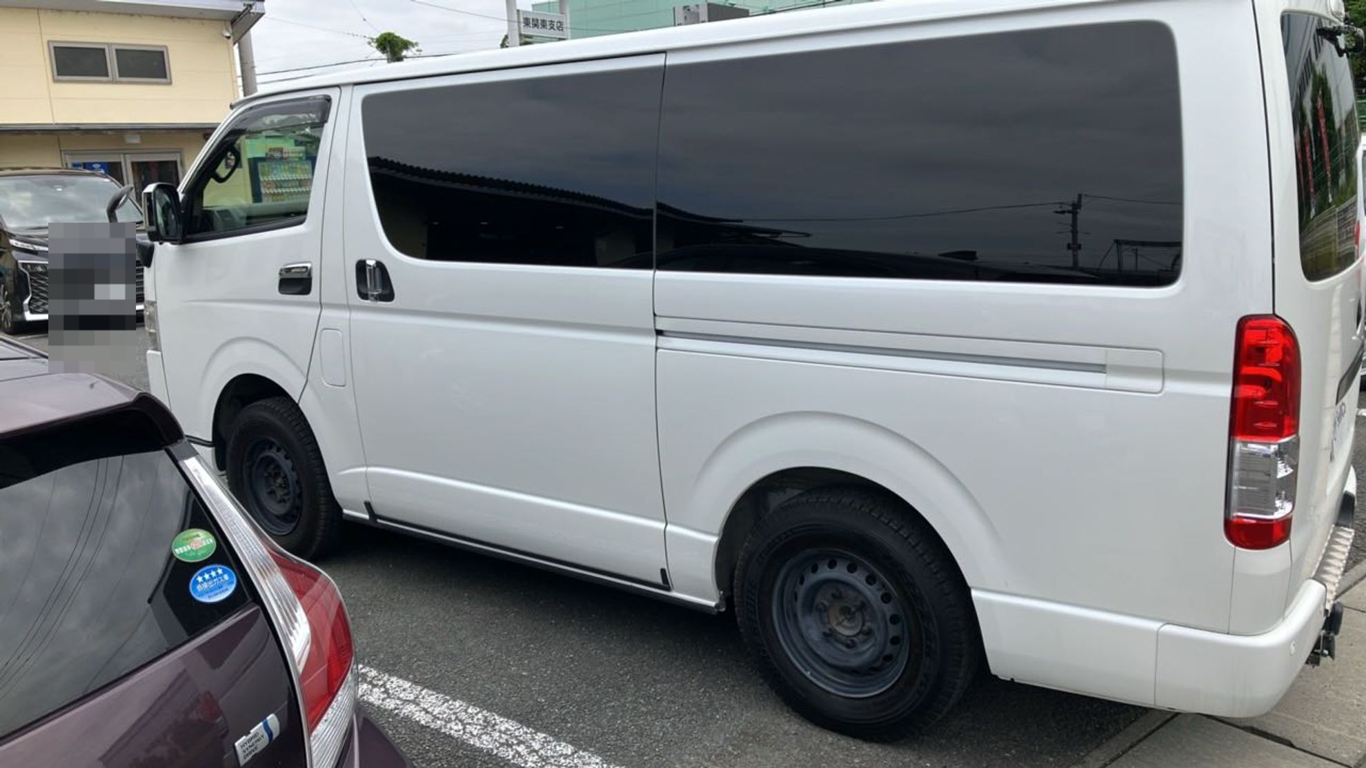 外装左