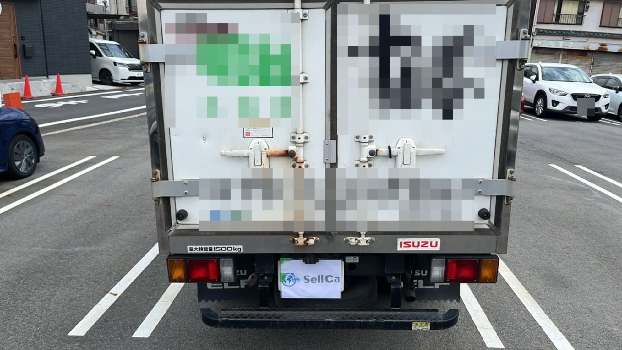 外装後方