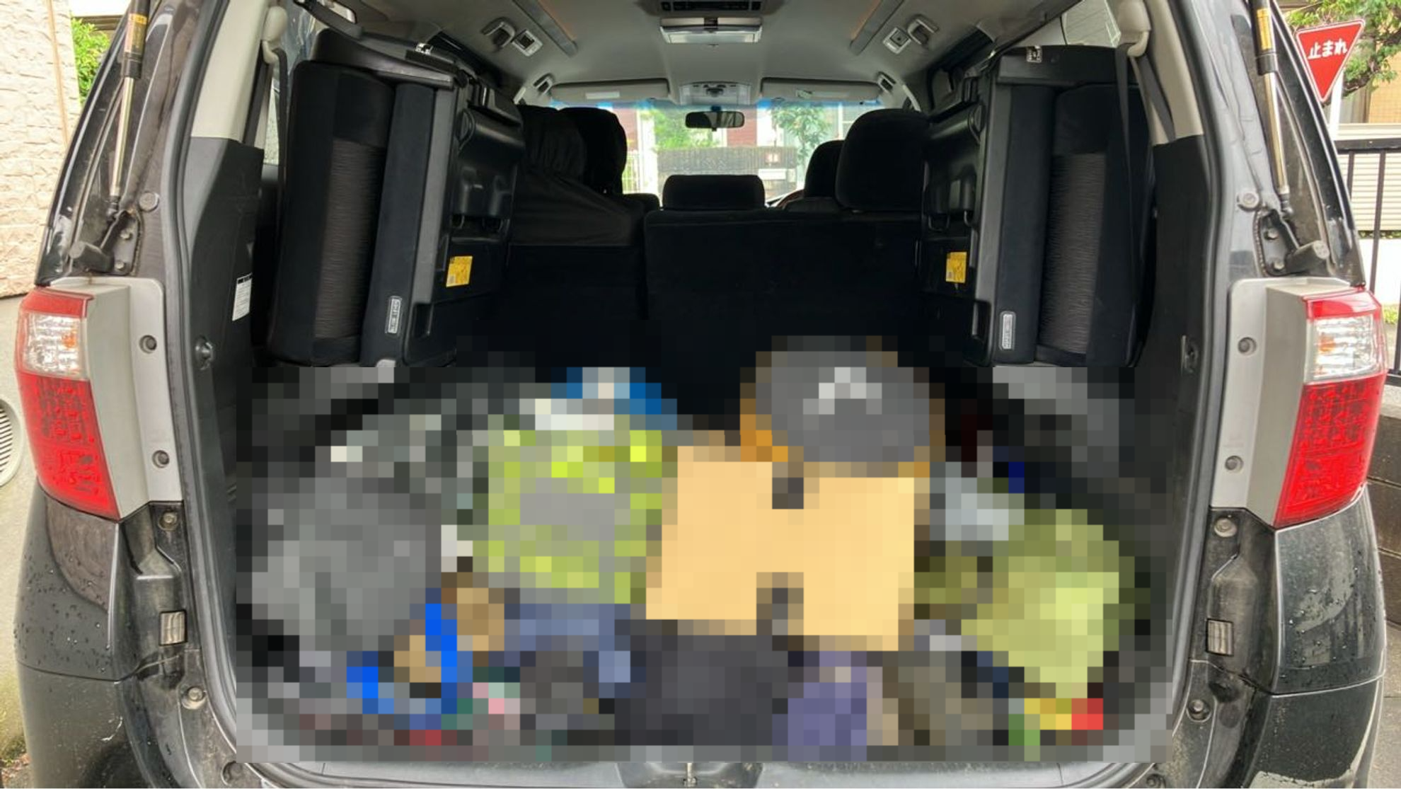内装トランク