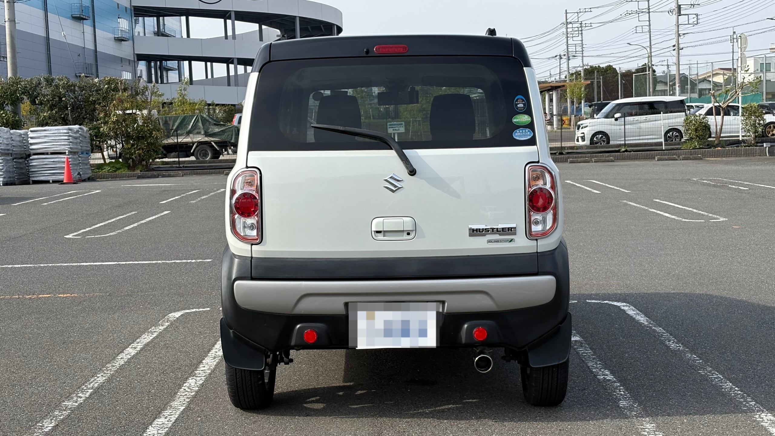 外装後方