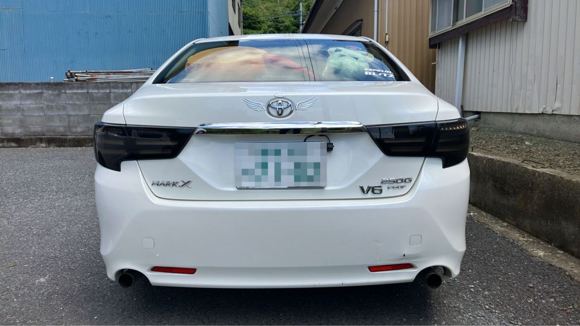 外装後方