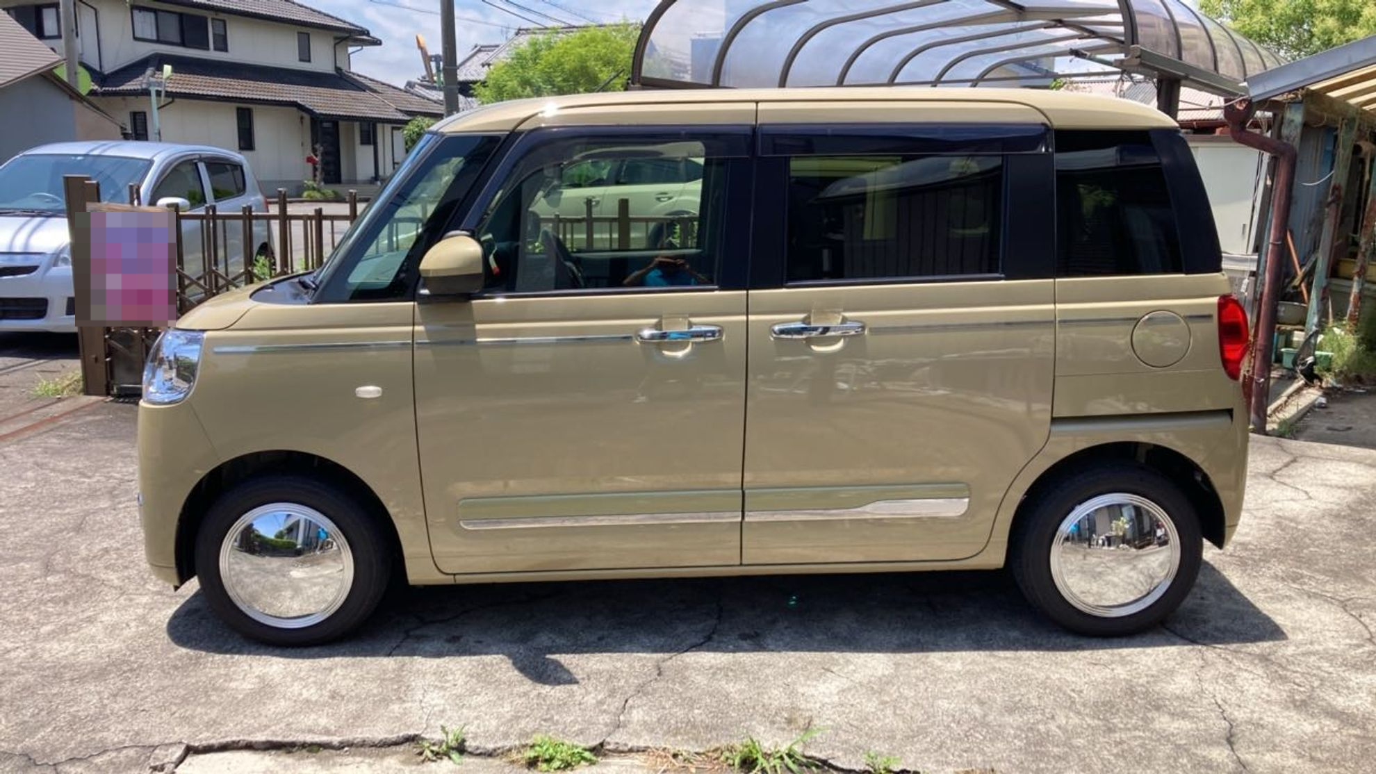 外装右