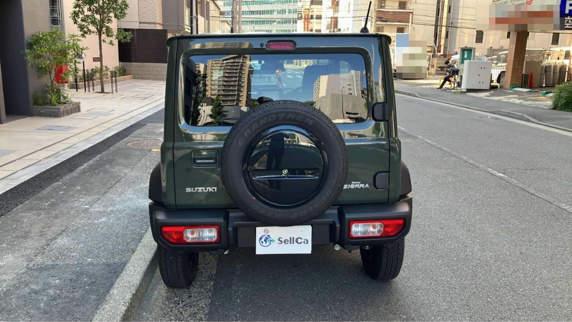 外装後方