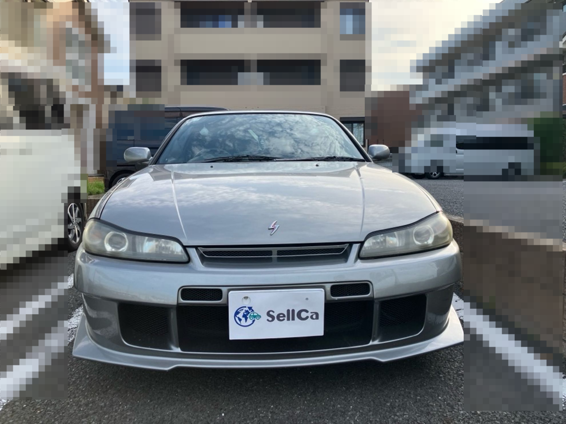 外装前方